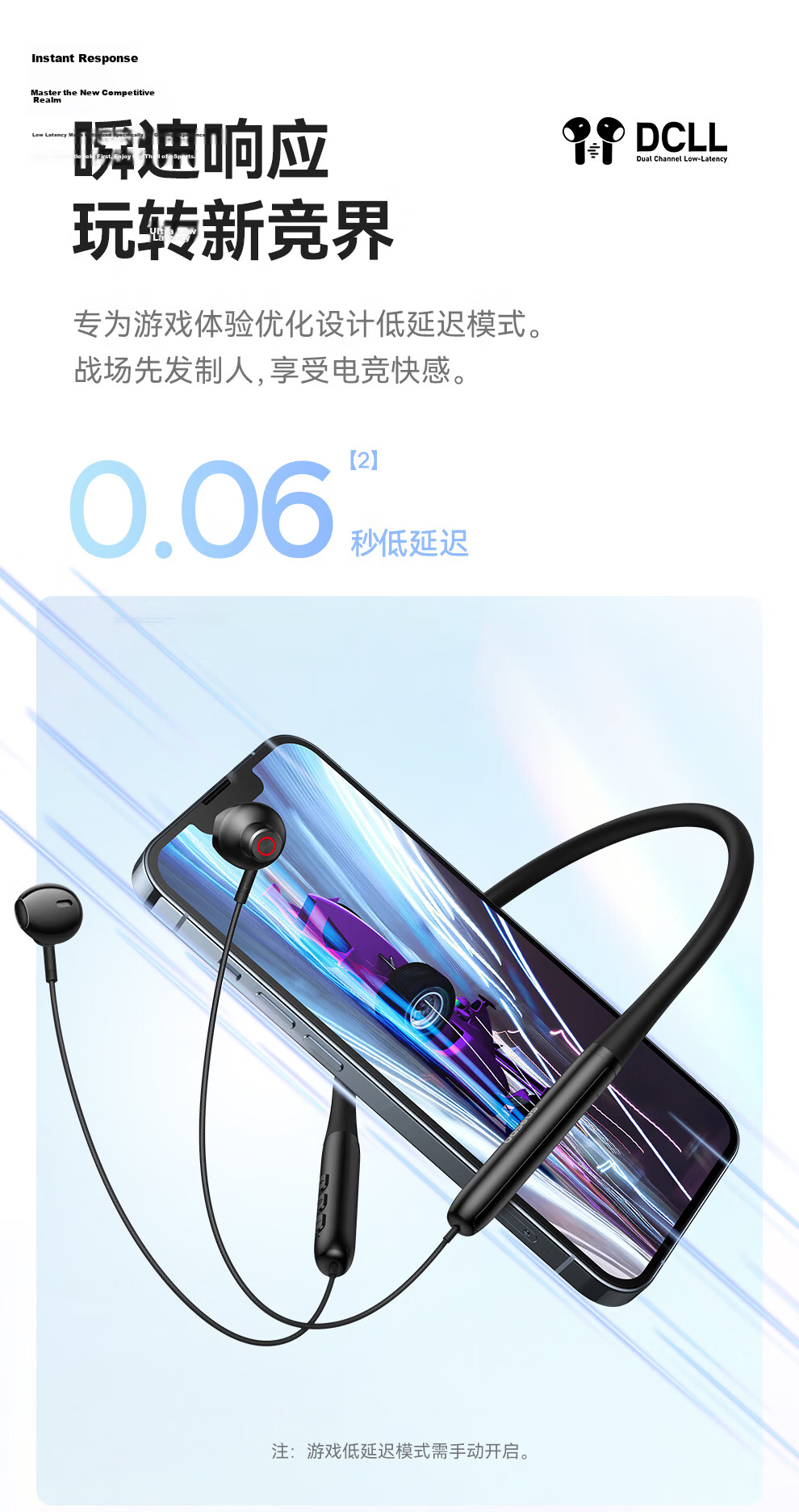 Baseus P1 Upgraded Neckband Bluetooth Earphones Sports Wireless Noise-Cancelling Earbuds Long Battery Life for Running Compatible with Apple Huawei Vivo Honor OPPO Phones 4