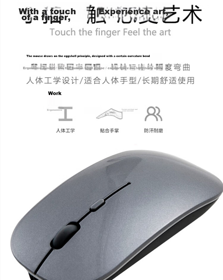 LINGSHE M175 Rechargeable Wireless Bluetooth + 2.4G Dual-Mode Silent Mouse Ivory White Bluetooth + 2.4G Dual-Mode Silent Version for Laptop 11