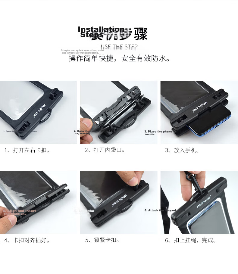 WELLHOUSE Waterproof Phone Pouch Standard Edition Black for Diving Swimming Touchscreen Water Photography Hot Springs Fishing 14