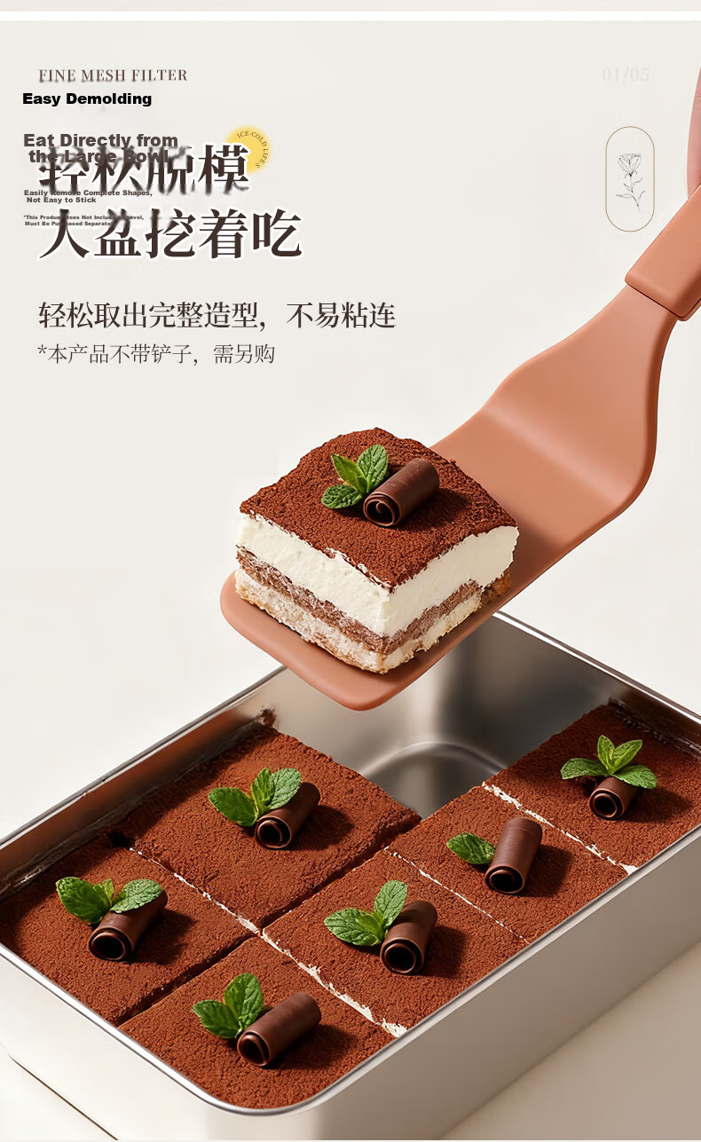 Baijie Tiramisu Box with Lid Fresh-Keeping Stainless Steel Mousse Cake Dessert Box Baking Mold Tray Fruit Plate 9
