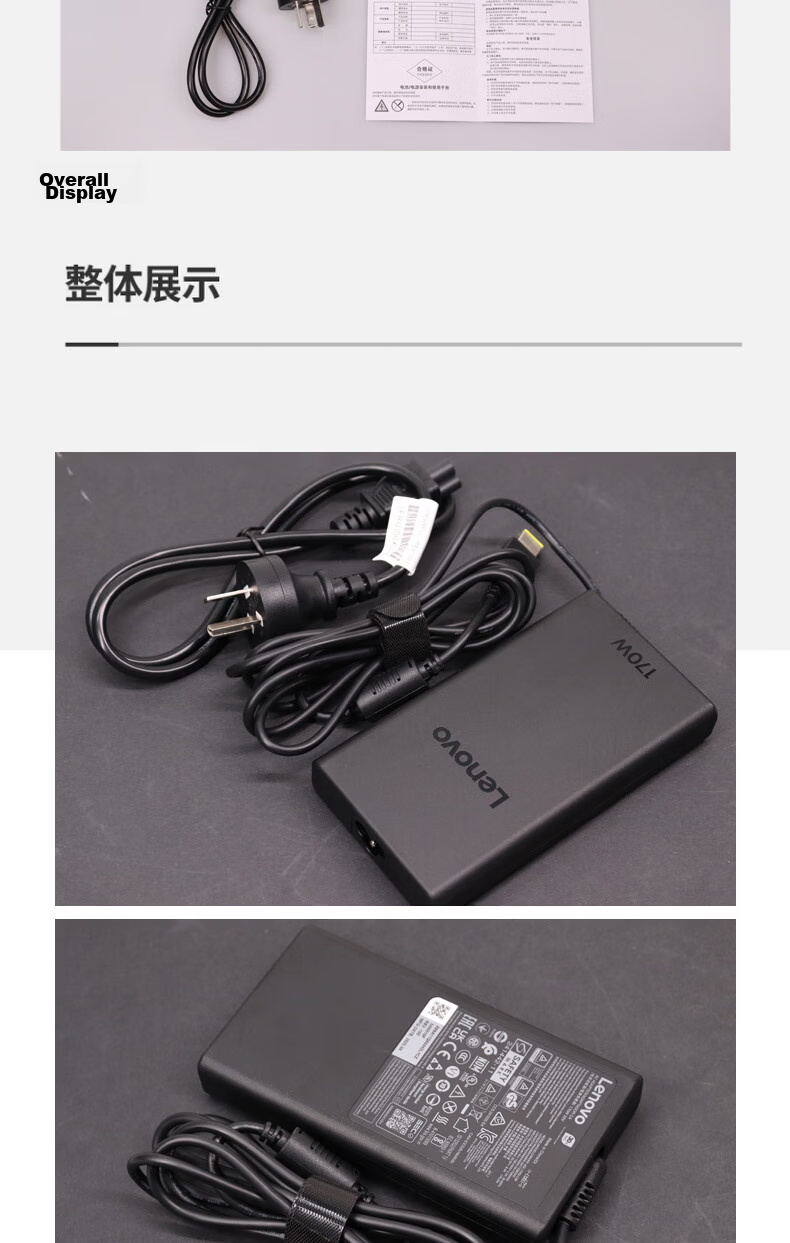 Lenovo Savior Y7000P Y7000 R7000P Original Power Adapter, Charger, Power Cord, 245W Power Square Plug with Pin, 20V 12.25A Power Supply 6