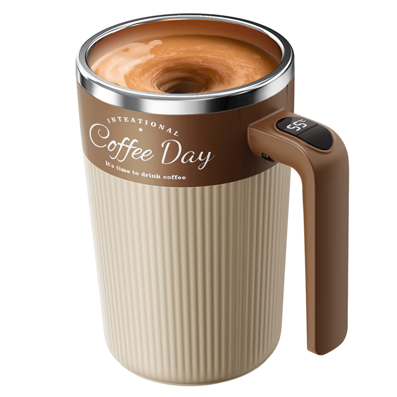 Sidomi Fully Automatic Magnetic Electric Stirring Cup Rechargeable 316 Stainless Steel Soy Milk Coffee Powder Teacher Gift