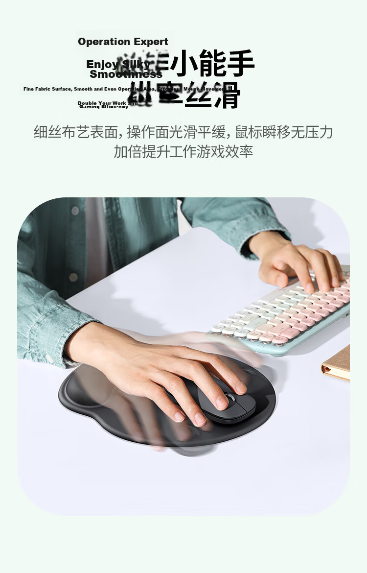 UGREEN Mouse Pad Wrist Rest, Ergonomic Wrist Support [Soft Memory Foam], Laptop Desktop Silicone Non-Slip Hand Rest, Office And Gaming Mouse Pad for Men And Wome 12