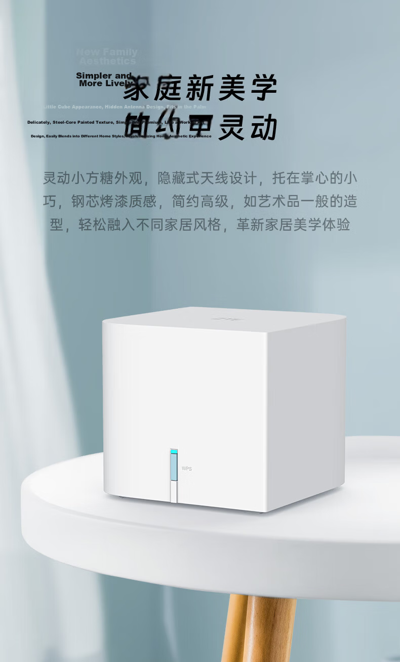 ZTE [Qingtian Wall-Mounted Router] BE5100Pro+, Dual 2.5G Ports, Wireless WiFi 7 Gigabit Dual-Band, 5 Signal Amplifiers, Compatible with WiFi 6 Gaming Acceleratio 12