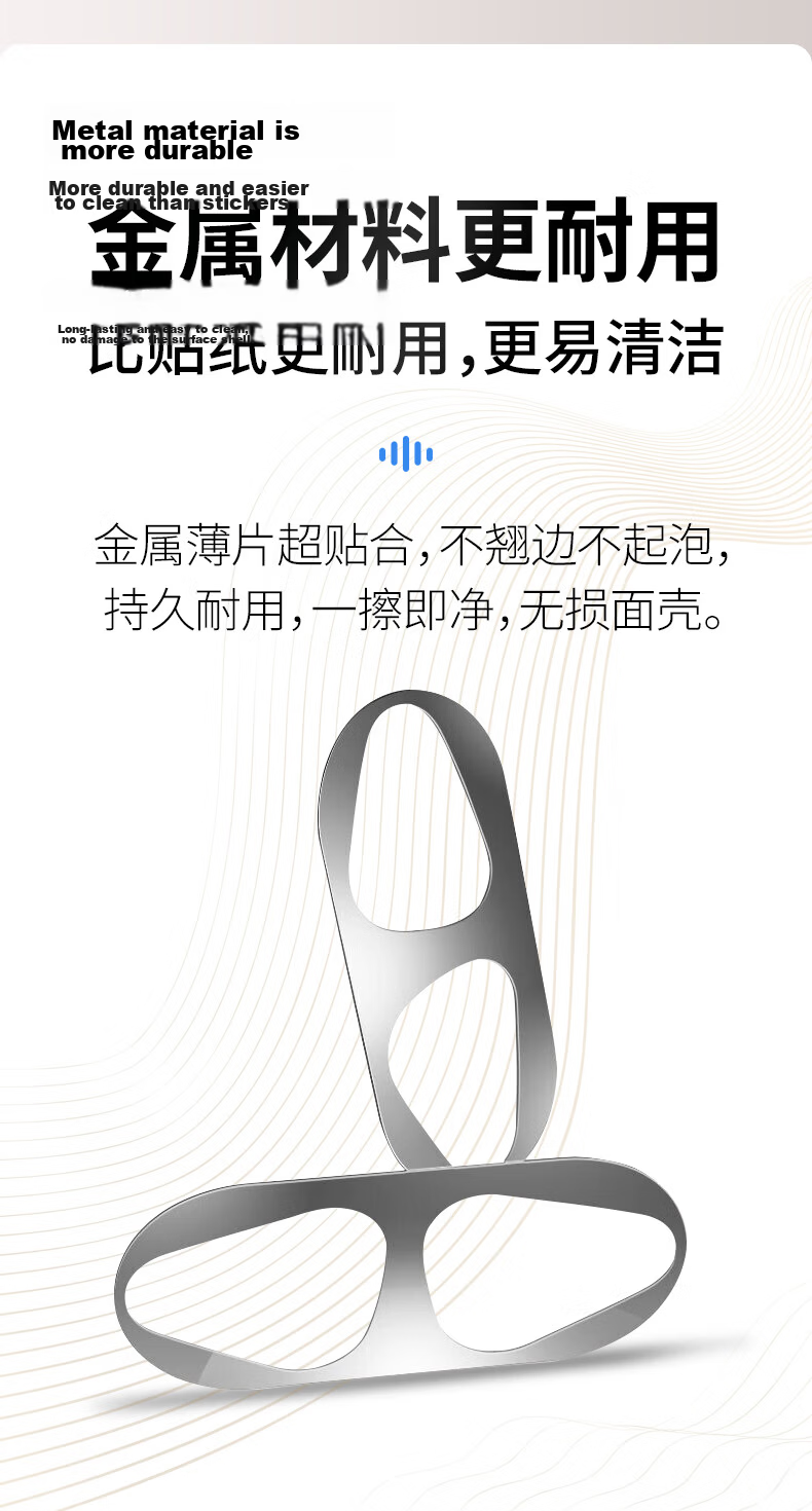 Masentek Metal Dustproof Protective Film Sticker for Apple AirPods 3rd Generation Wireless Bluetooth Charging Case Pro 1/2/4 Cleaning Accessories 4