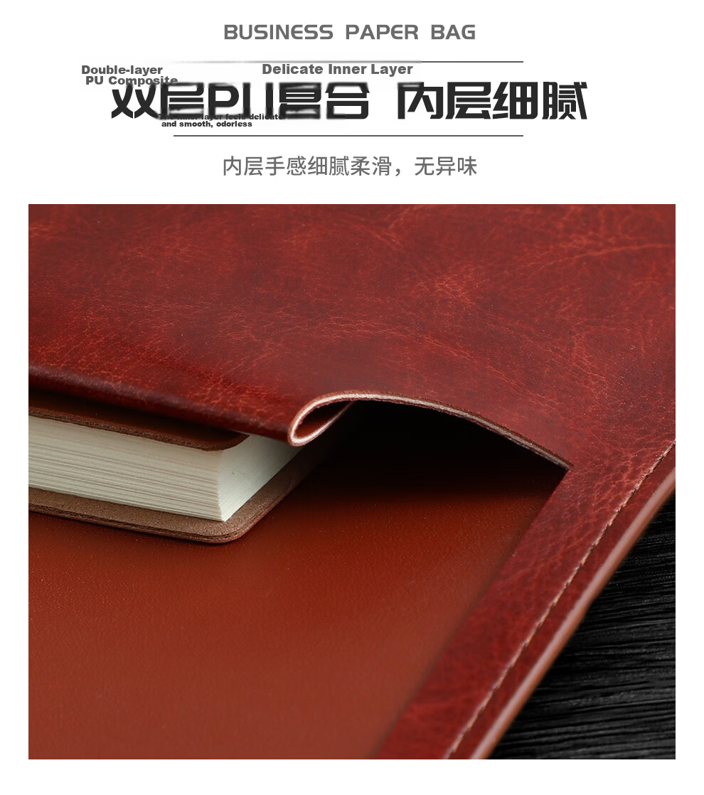 Jiaranheng A4 Leather Document Bag Upgraded Thickened Waterproof Large Capacity Classic Business Office Storage Bag Meeting Briefcase File Folder Contract Receipt Holder Custom Logo Business Brown 8