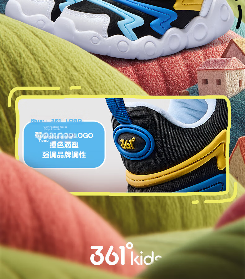 361° Children's Walking Shoes Spring And Autumn Soft Bouncy Caterpillar Shoes for Boys And Girls, Sports Baby Shoes, Blue Size 26 28