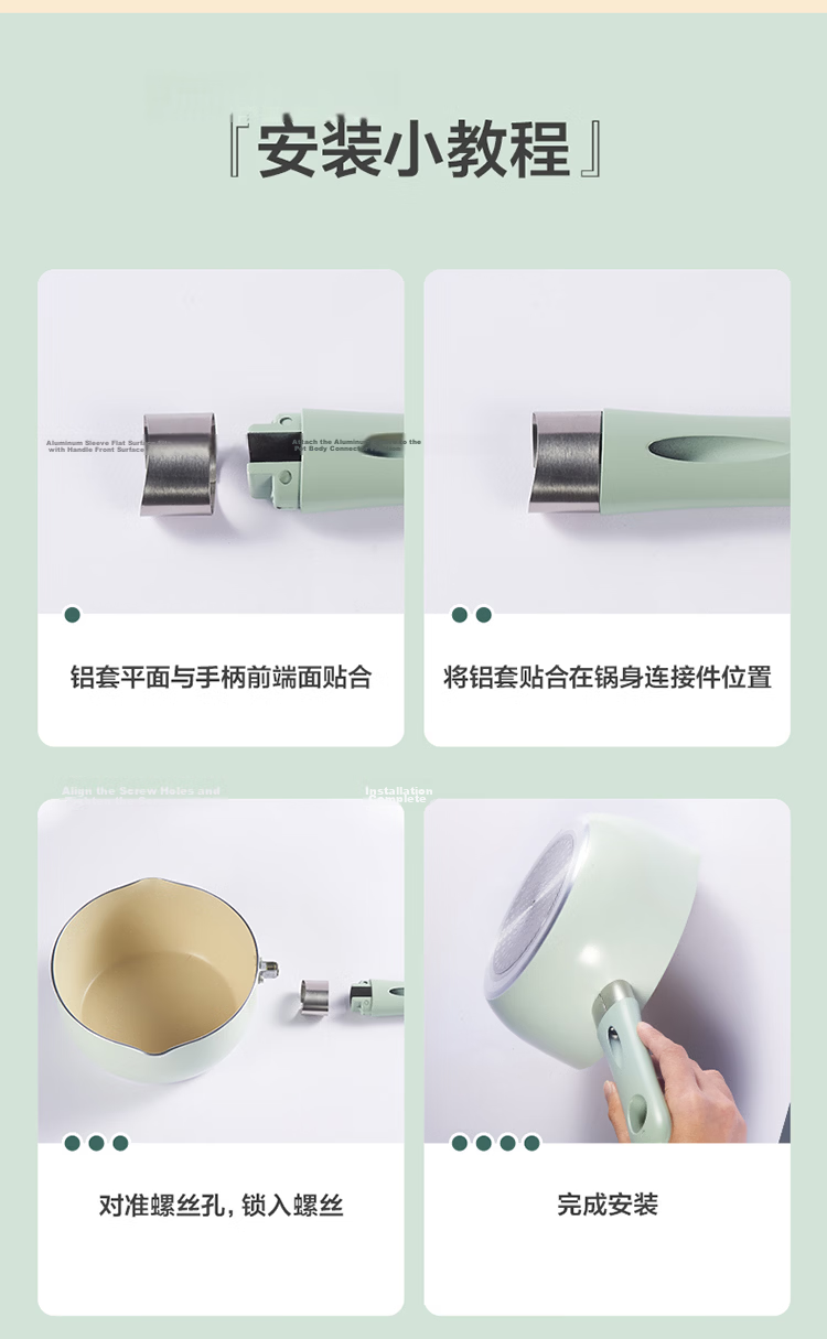 Bear 316L Stainless Steel Thickened Baby Food Milk Pot Small Milk Pan Instant Noodle Pot Small Cooking Pot 18cm 21