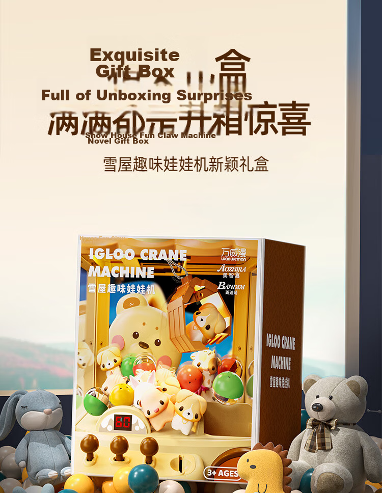 AoZhiJia Children's Toy, for Girls Aged 3-6, Birthday Gift, Claw Machine, Pretend Play, Oversized Plush Toy, Capsule Machine 21