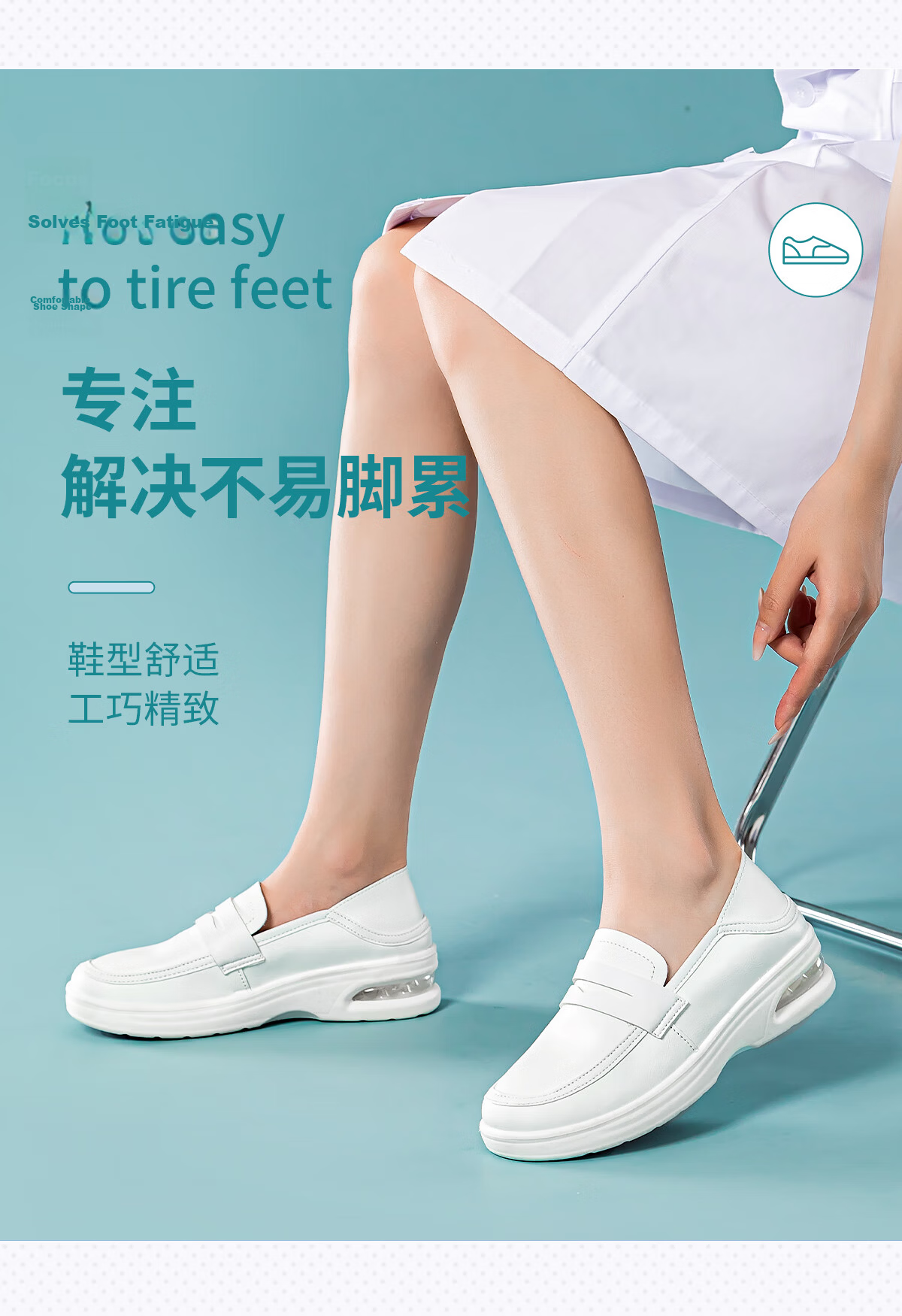Huili Women's Shoes, Spring And Summer Soft-Soled Breathable Nurse Shoes, Comfortable Casual Slip-On Non-Slip White Sneakers for Women, White, Size 38 5