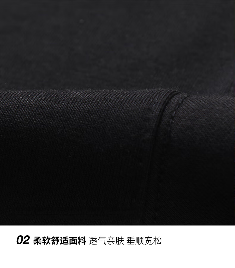 Mianzhi Men's Hoodie, Hong Kong Style Trendy Simple Hooded Jacket, Loose Versatile Fleece-Lined Solid Color Base Layer 35