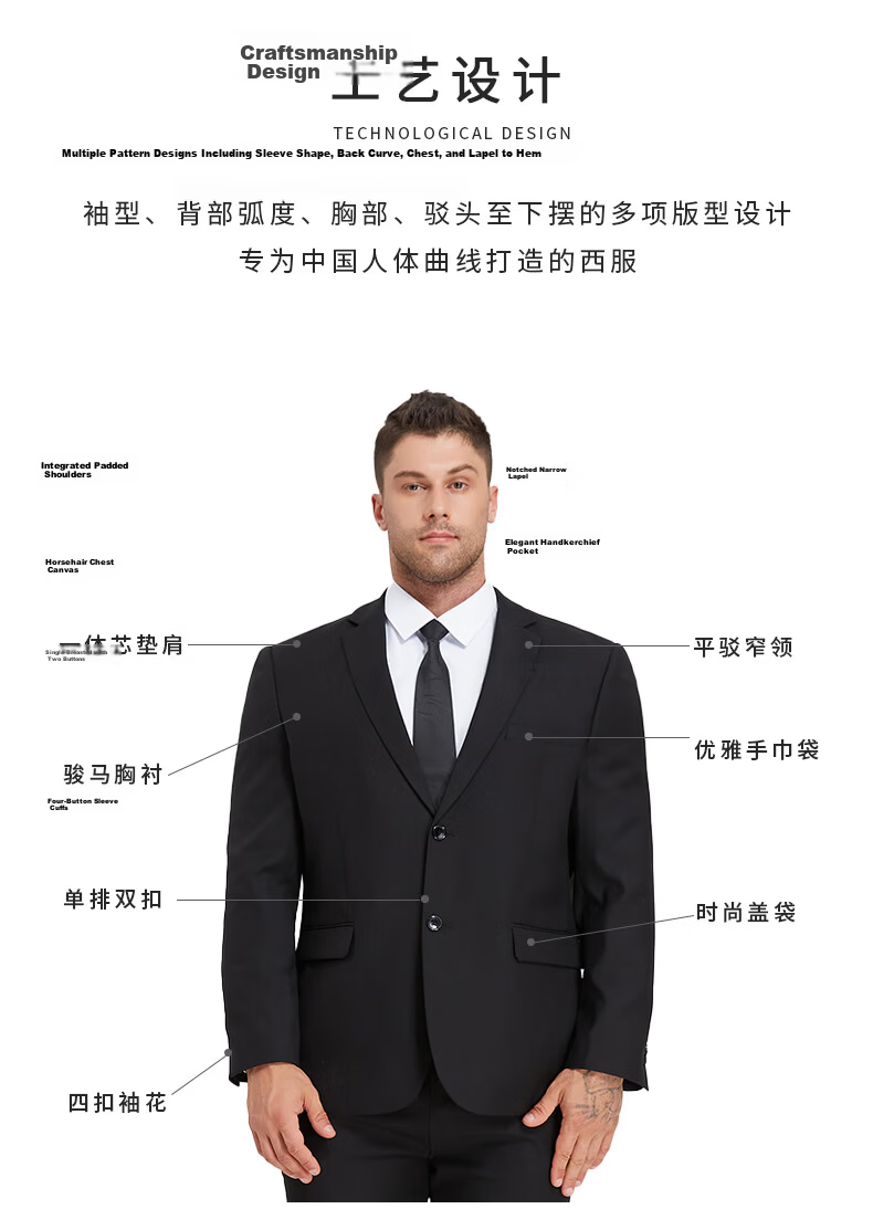 Dibinze Plus Size Men's Suit Set Loose Fit Big and Tall Formal Blazer Groom Best Man Wedding Attire 9