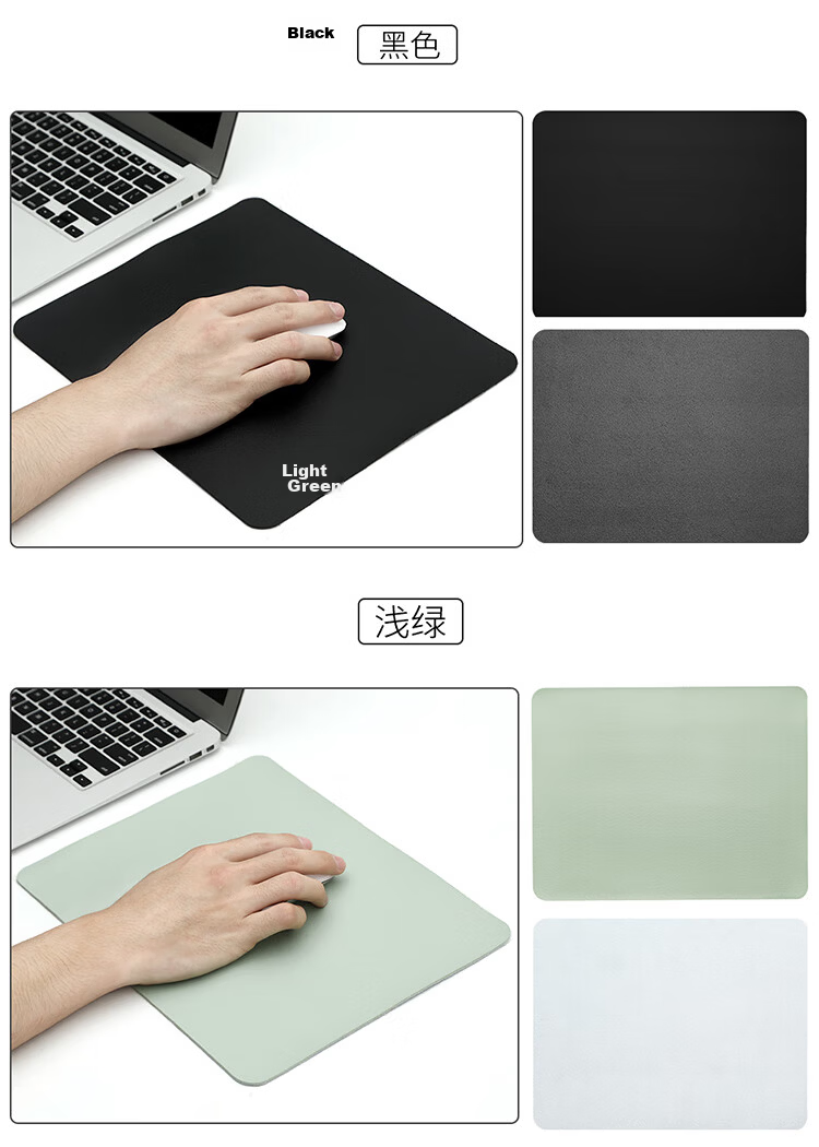 JPLAYER Small Mouse Pad Office Desk Mat Laptop Keyboard Mat Gaming Home Mat Skin-friendly PU Leather Waterproof Stain-resistant 300*240MM Dark Gray 8