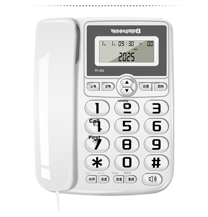 Taifeng 888 Landline Phone Fixed Telephone Office Home Wired Phone Battery-Free Dual Interface Caller ID Large Buttons TF201A Black 18