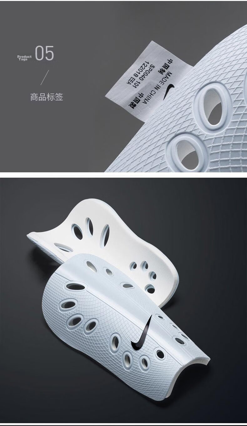 NIKE Adult Soccer Shin Guards SP0040-009 M 5