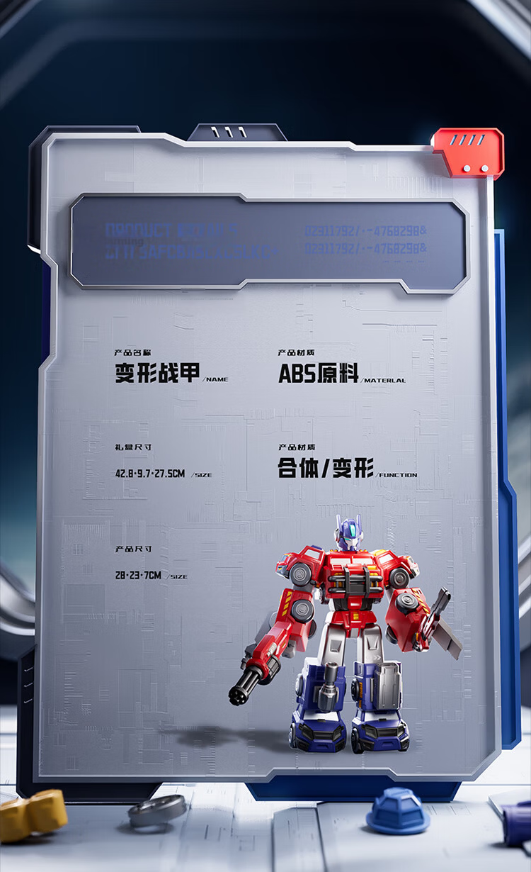 AoZhiJia Children's Transformable Magnetic Robot Assembly Toy Model, Educational Toy Car for Boys Aged 3-6, Birthday Gift 24