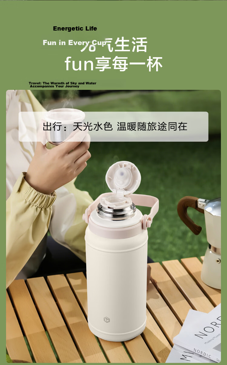 JD Original Outdoor Insulated Bottle, 316L Stainless Steel, Large Capacity Thermos Flask, Sports Water Bottle for Men And Women, Hiking Travel Water Bottle, 3200ml 11