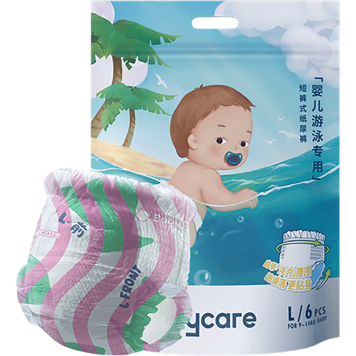 Babycare Baby Swimming Diaper Shorts Waterproof L Size 6 Pieces/Pack
