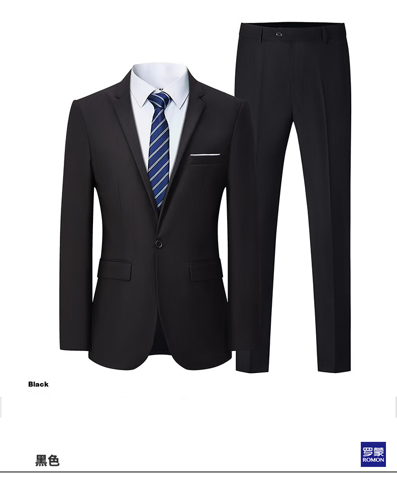 ROMON Men's Business Slim Fit Suit Set, Groom Best Man Wedding Formal Two-Piece, Navy Blue 5XL Y306 9