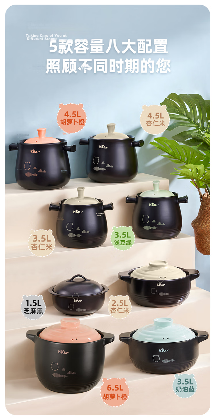 Bear 6L High-Temperature Resistant Ceramic Casserole Pot for Whole Chicken Soup Stewing, Gas Stove Compatible, Crack-Resistant Clay Pot 18