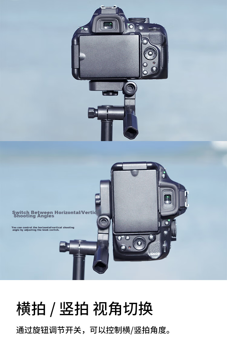 MAXCAM M-TL-03 Lightweight Portable Aluminum Alloy Tripod with Pan Head for Mirrorless Cameras, Digital Cameras, Camcorders, Travel, Mobile Phones, Live Streaming, Selfie, and Fill Light Stand 6