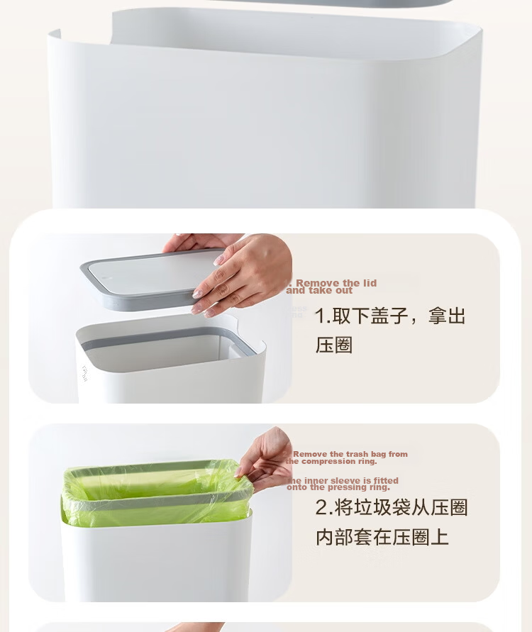 JD Original Pressure-Lid Garbage Bin, 12.5L, Push-Down with Lid, for Bathroom, Kitchen, Narrow Spaces, Living Room, Large Capacity 14