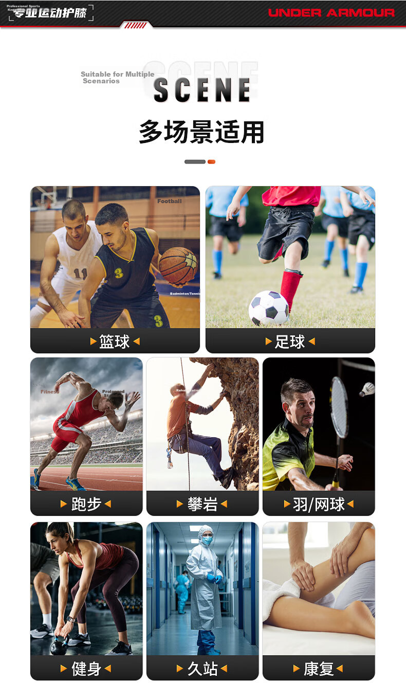 Under Armour Knee Brace, Summer Sports Joint Meniscus Support for Men And Women, Running Hiking Basketball Badminton Knee Pain Synovial Sleeve Protector 13