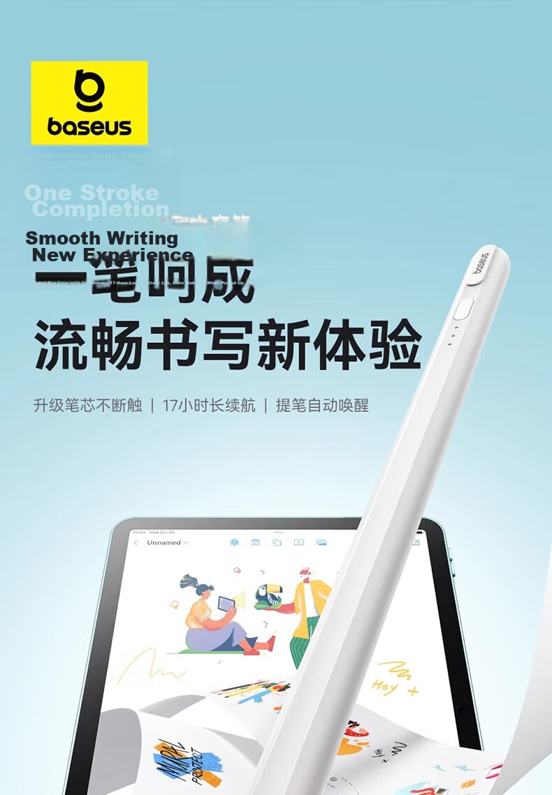 Baseus Capacitive Stylus Pen for iPad Apple Pencil [Light Display Fast Charging] Compatible with 2026 Pro/Air/Mini/iPad 11 Touchscreen Handwriting Pen Apple Pencil 2nd Generation 3