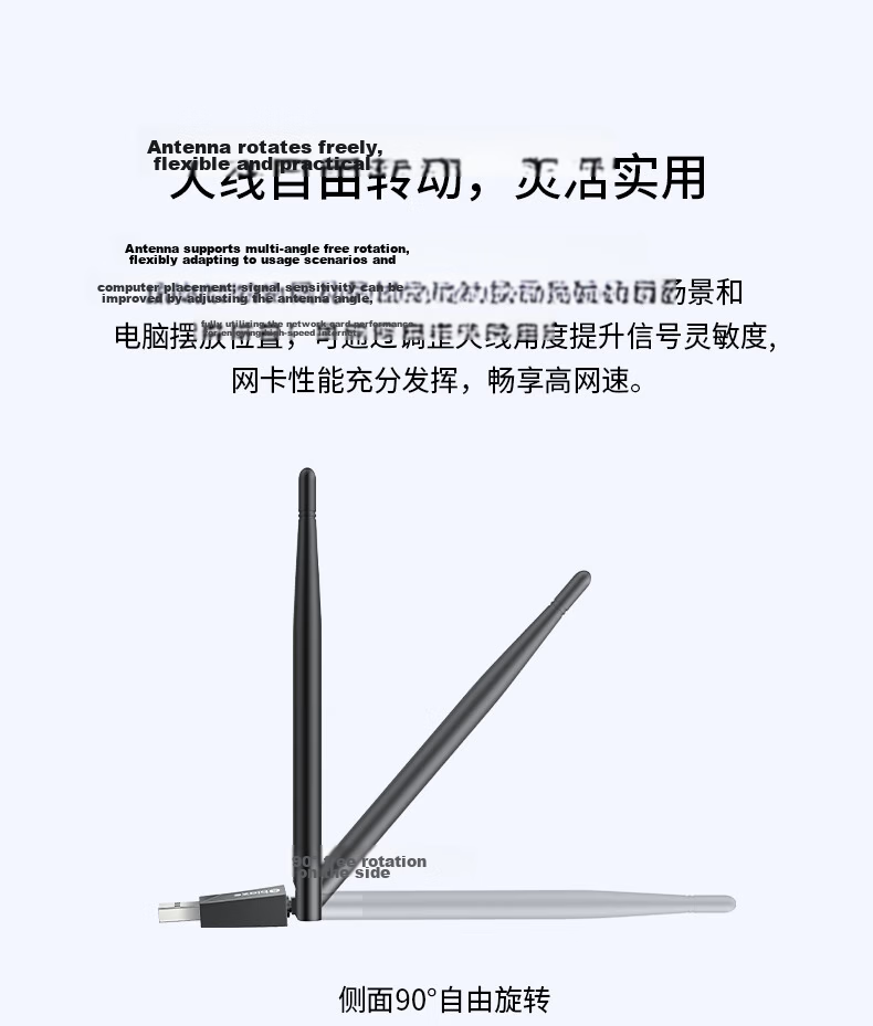 BIAZE WiFi7 Gigabit Gaming Plug-And USB Wireless Network Adapter, 6500M Tri-Band 5G Wireless Network Card for Desktop And Laptop Computers, WIFI Receiver 8