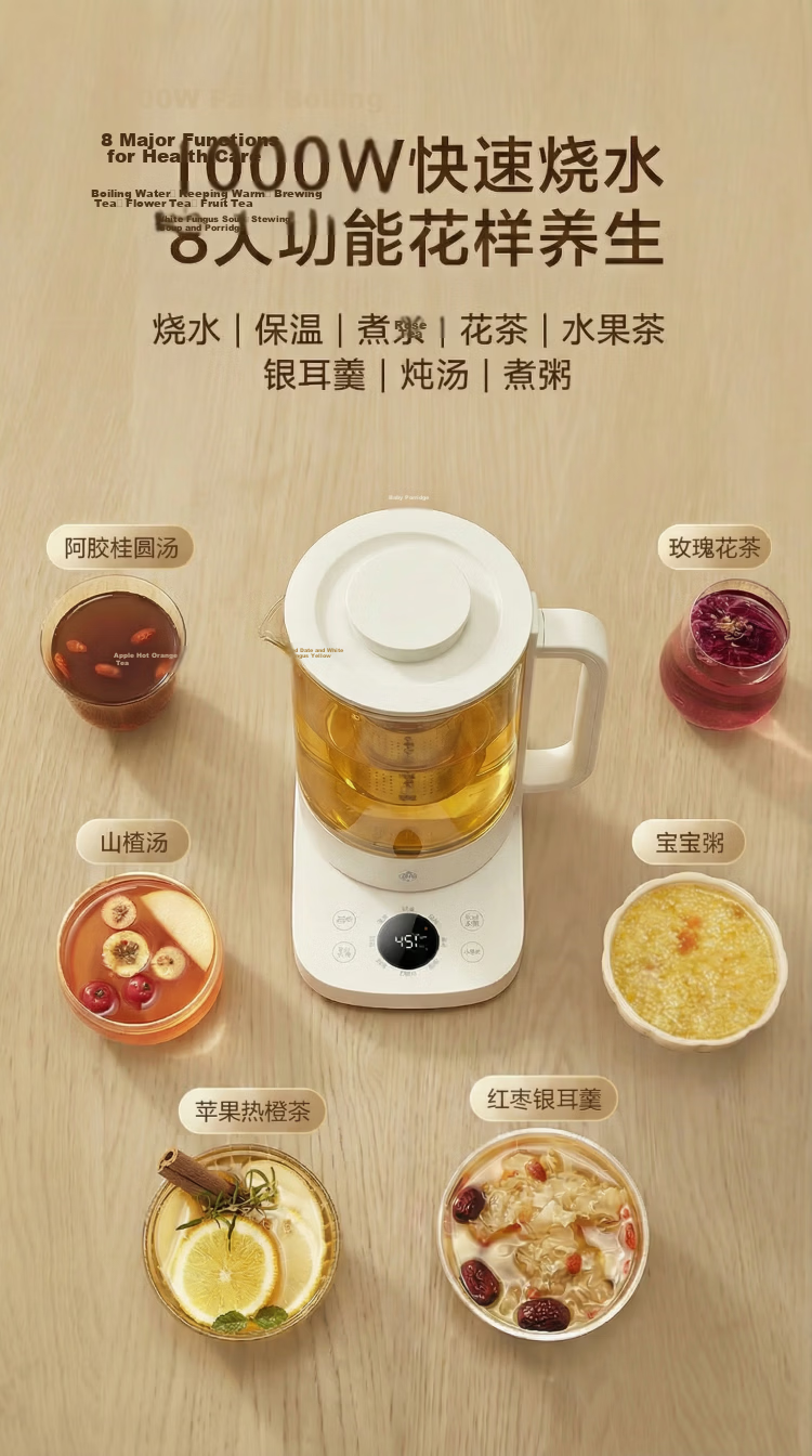 JD Jingzao 99% Pure Titanium 0 Coating 0 Glue Health Kettle 1.5L Tea Kettle 11-Level Constant Temperature Electric Kettle Large Capacity Electric Water Boiler Healthy Tea Basket Tea Maker 1000W Fast H 6