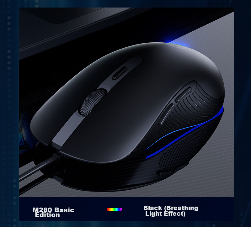 HP M280 Upgraded Wired Mouse RGB Lighting Silent Click for Laptop Desktop Office Gaming CF LOL PUBG Black Rose Red 4