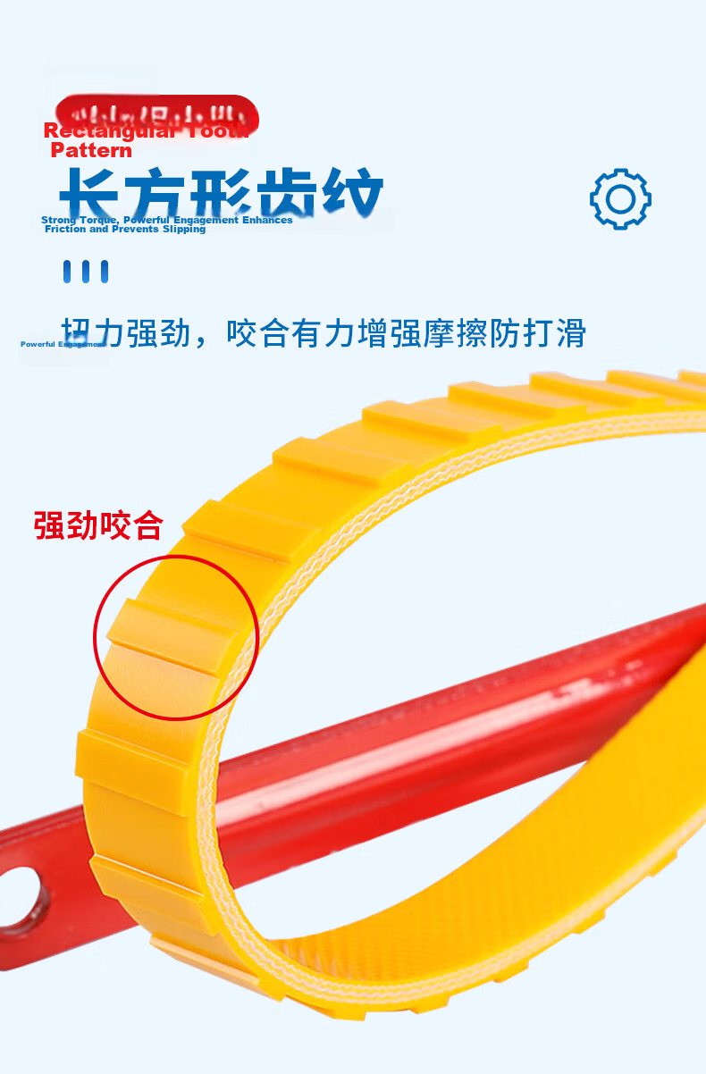 Jingwanhui Universal Water Purifier Wrench for Filter Cartridge and Filter Bottle Removal 10-inch 20-inch W907 RO Tool Accessory 2