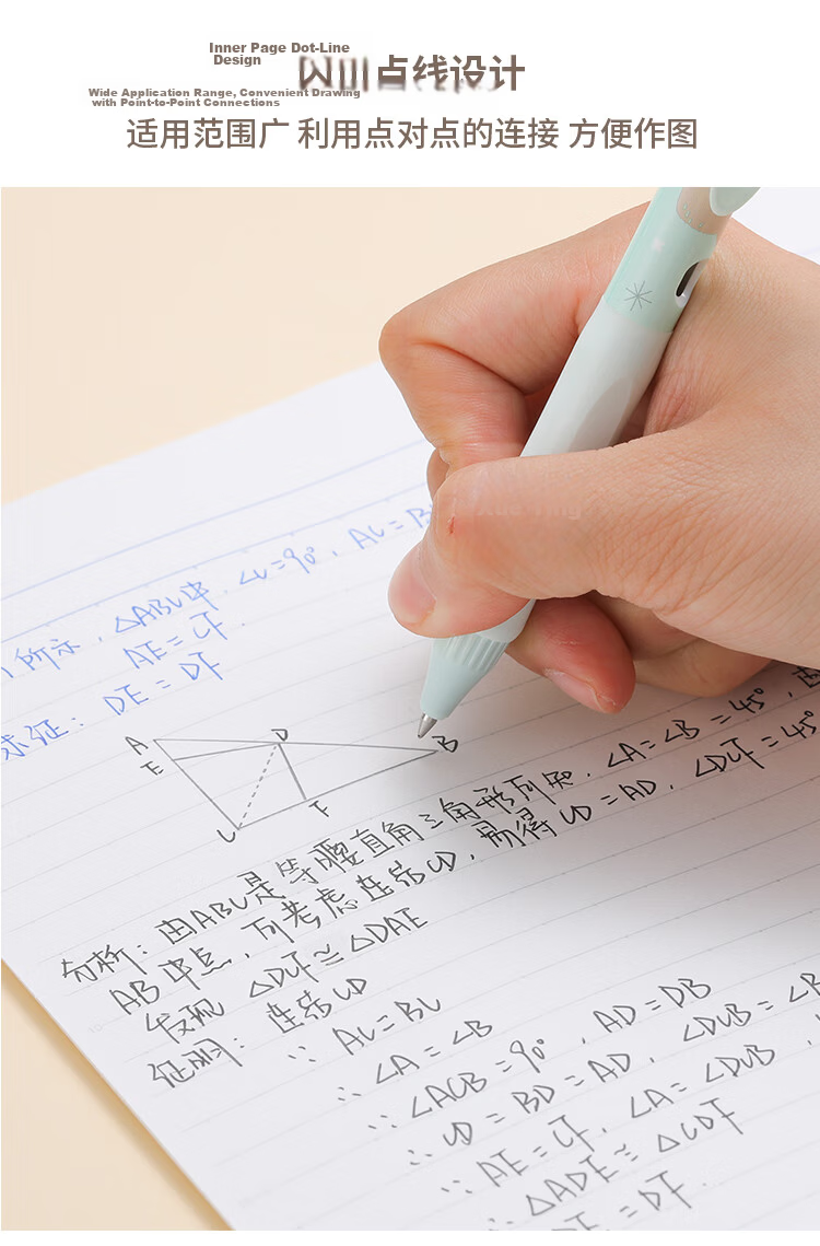 KOKUYO Campus Soft Spiral Notebook, 8mm Dotted Line, A5/80 Pages, Green, WCN-CSR3815 6