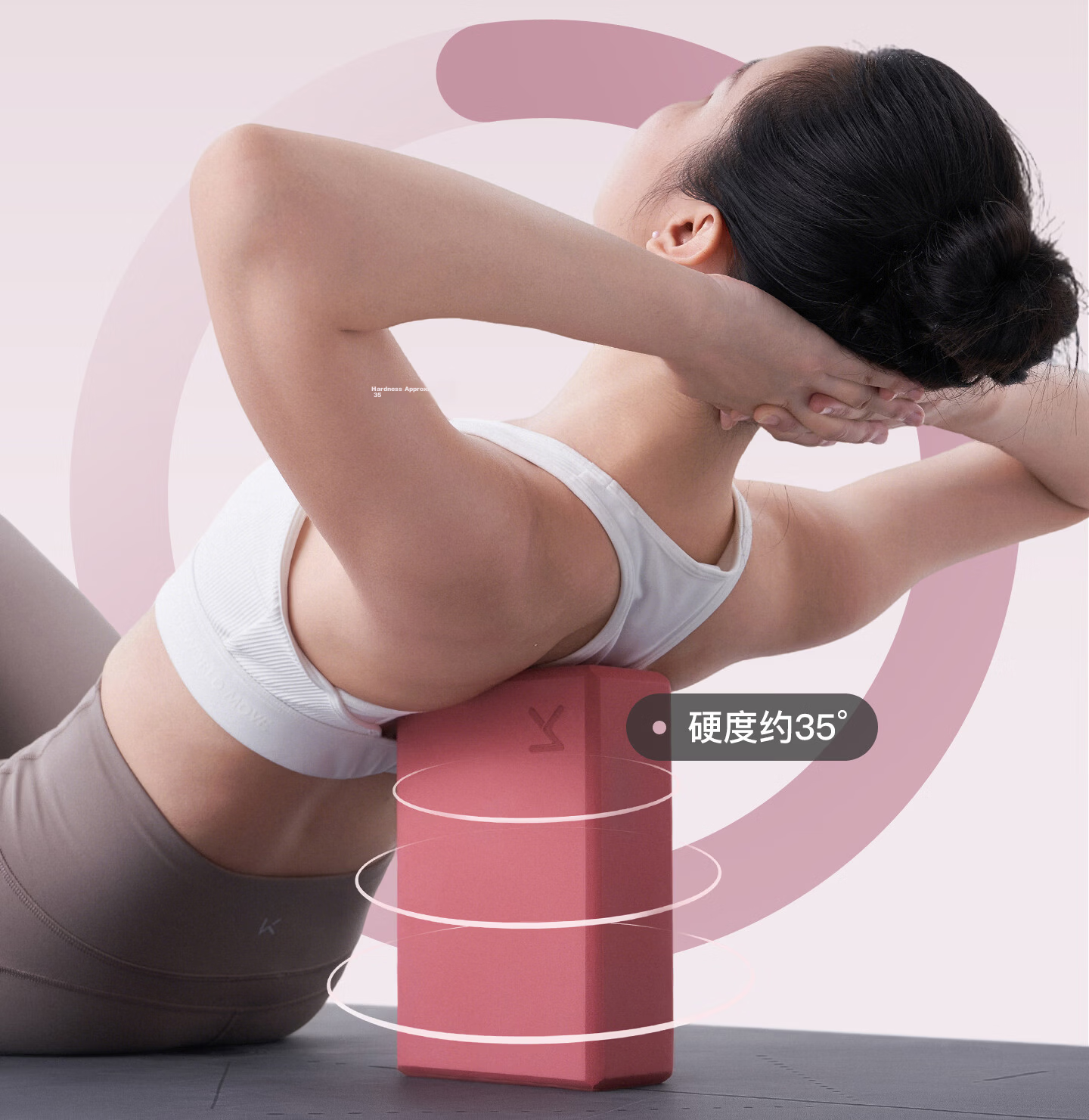 Keep Yoga Blocks Dance Blocks Adult and Children Practice Blocks EVA Yoga Equipment Vitality Orange Set of Two 13