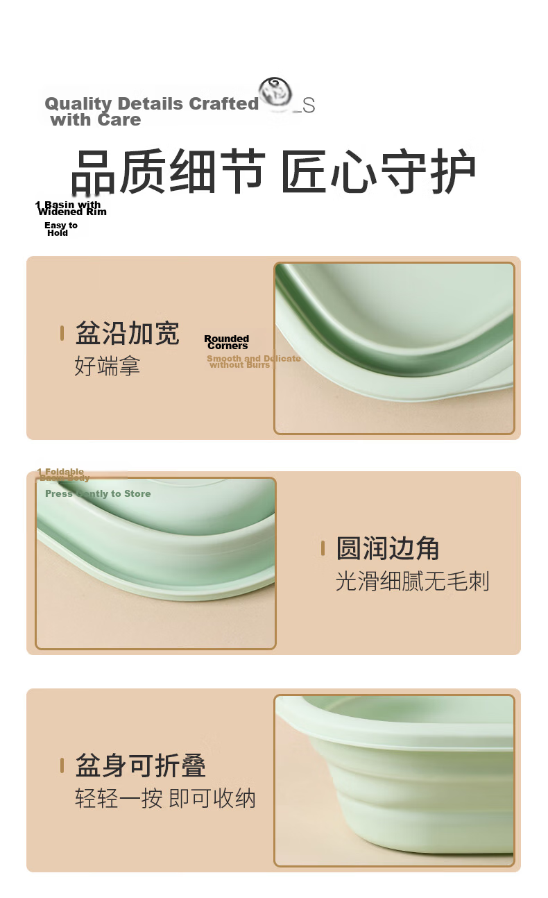 MR Tete Large Plastic Basin 58cm Children's Baby Bath Basin Student Laundry Basin Pet Washing Foot Face Basin Mop Basi 9