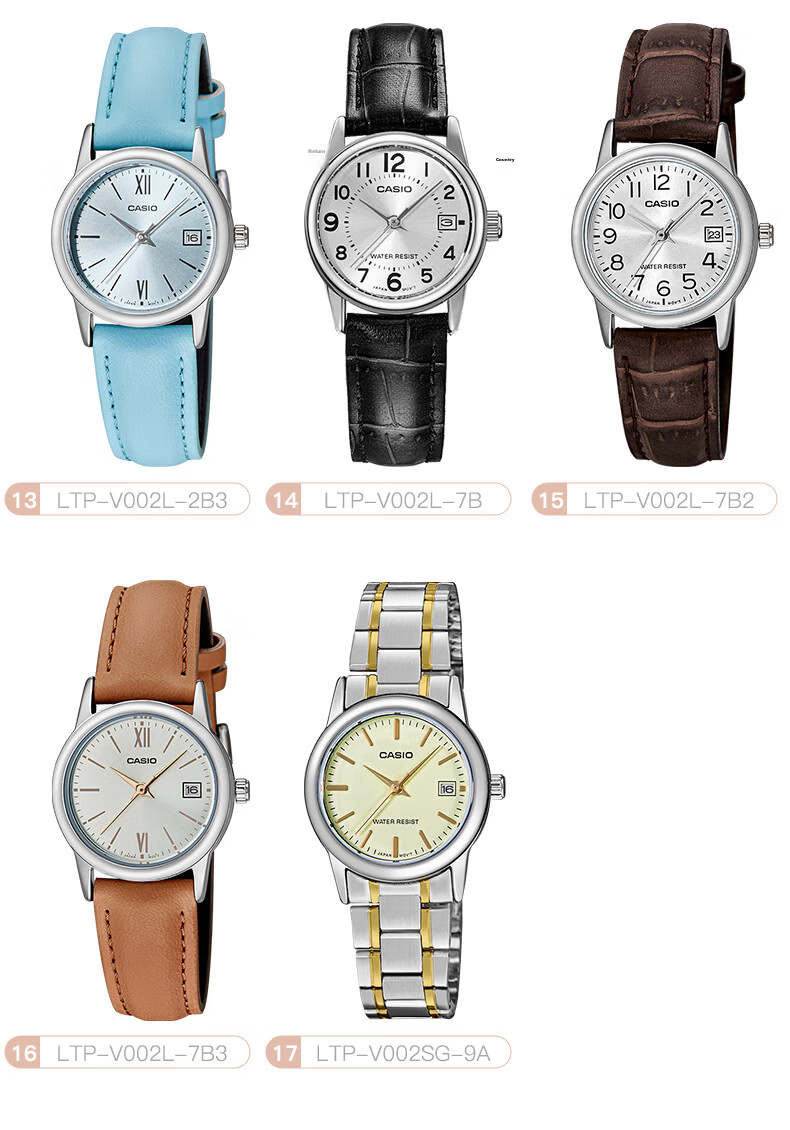 CASIO Women's Watch, Simple Quartz Waterproof Design for Students' Exams [Valentine's Day Gift], LTP-V002D 8