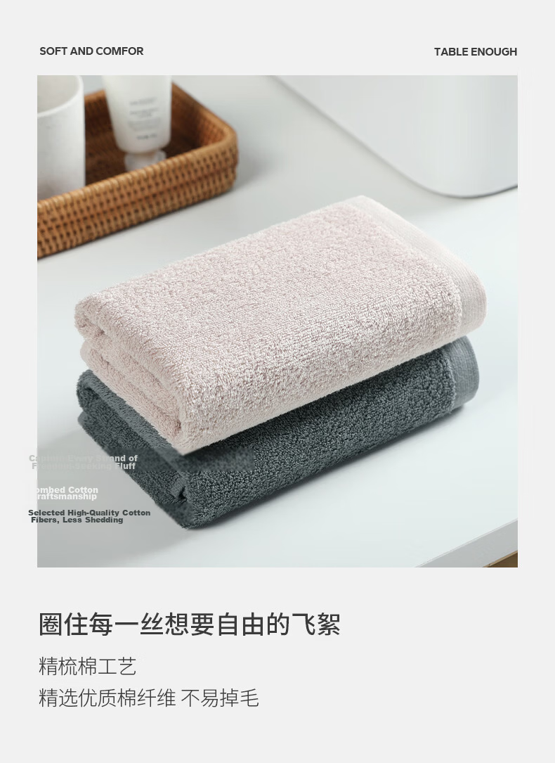 Wuyinliangpin Towels, 2-Pack, 10A Antibacterial Xinjiang Cotton, 130g Thickened, 100% Pure Cotton, Face Towels for Men And Women, Large Towels for Sports 10