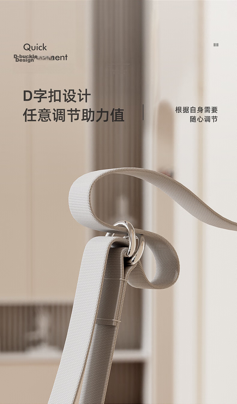 INVUI Pull-Up Assistance Band Single Bar Pull-Up Aid Elastic Band Student Fitness Exam Upgrade Version 7