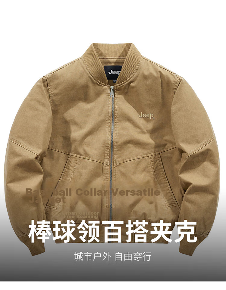 JEEP Men's Military Green XL Flight Jacket Bomber Collar Spring Autumn Workwear 2