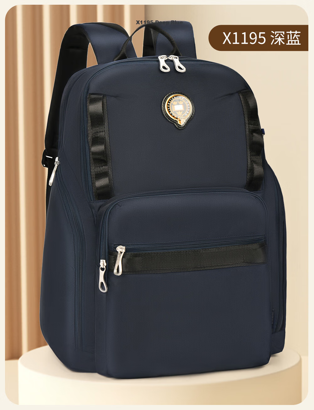 UNIVERSITY OF OXFORD Oxford University Backpack for Middle School Boys, High School Student Casual Double Shoulder Bag X556 (Dark Blue A) 25