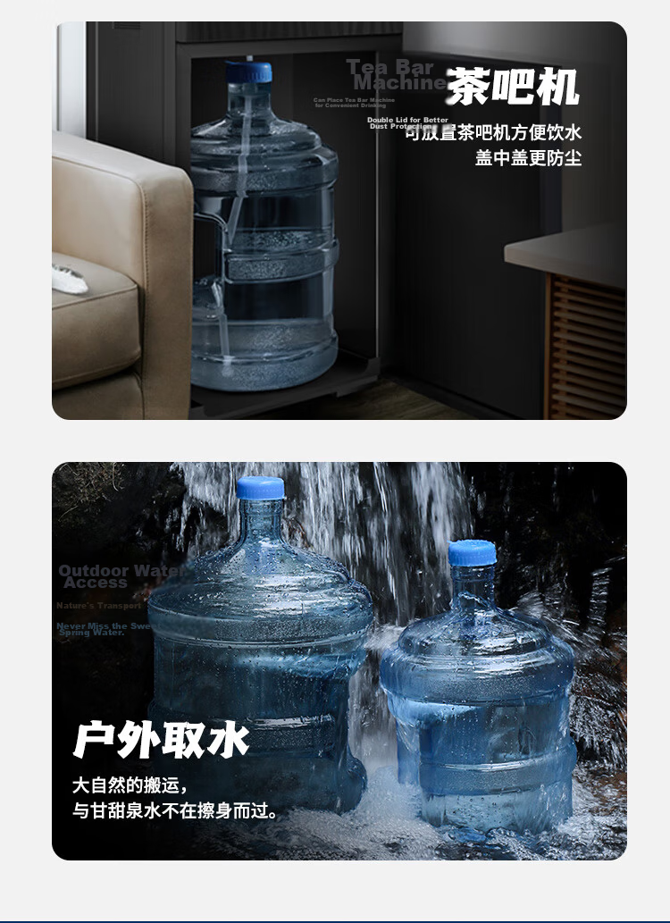 MAXCOOK Pure Water Bucket Mineral Water Bucket 7.5L Plastic Water Dispenser Portable Outdoor Bucket MCX1900 6