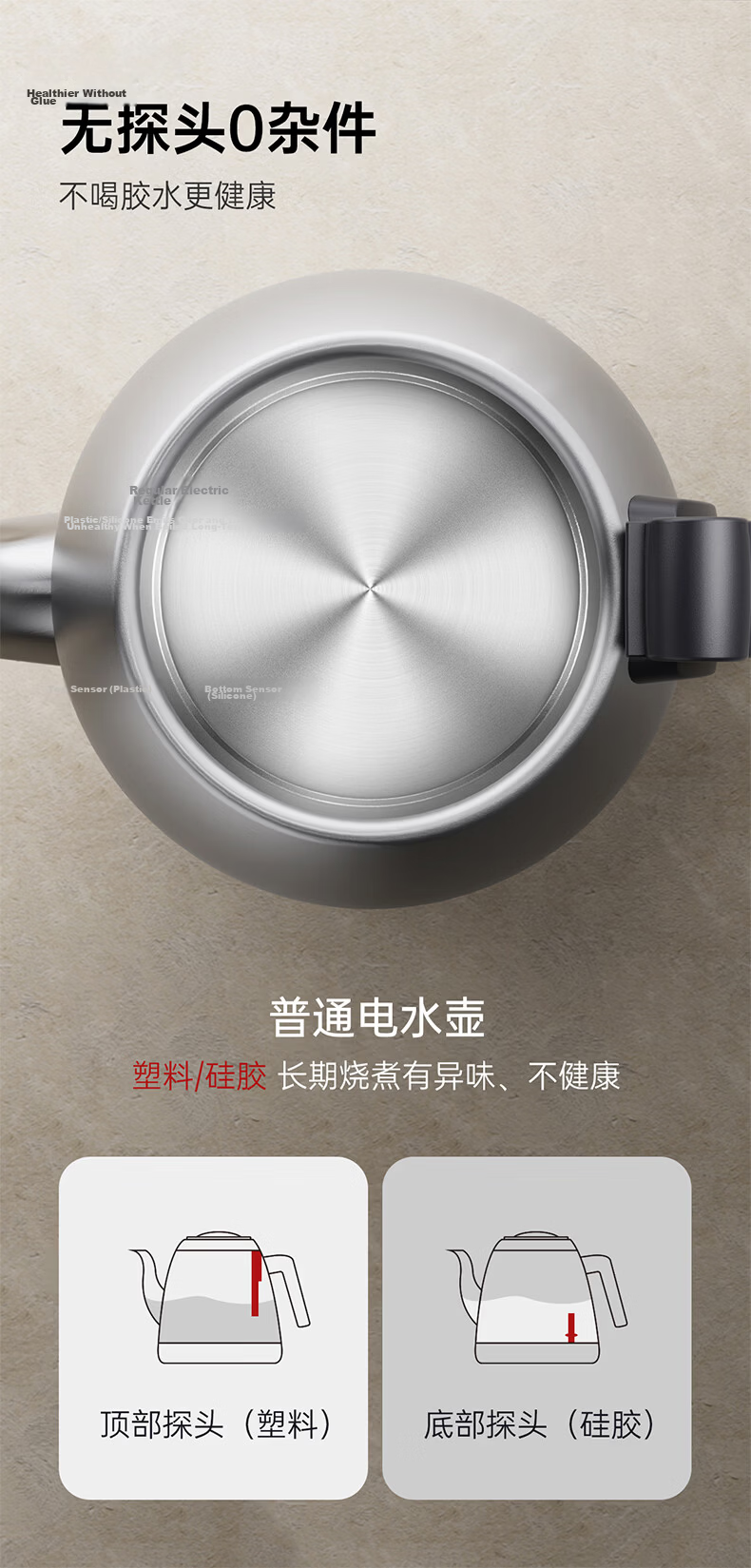 K·KOU Pure Titanium Electric Kettle, Fully Automatic Bottom Water Filling Tea Station Electric Kettle, Home Office Use for Brewing Tea, Constant Temperature Tea Set All-In Machine 0.8L TB012 5