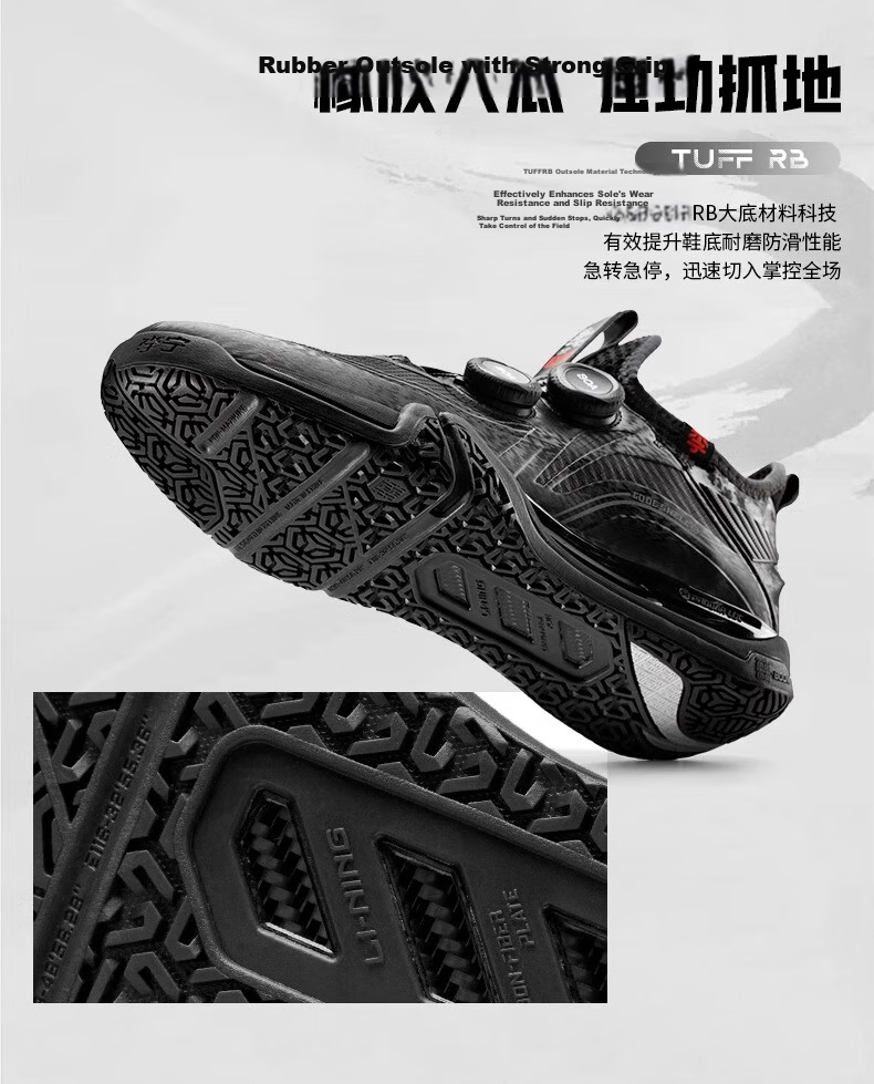 LI-NING Badminton Shoes Flying on the Ground 2MAX Standard White AYAT001-1 Size 40 6