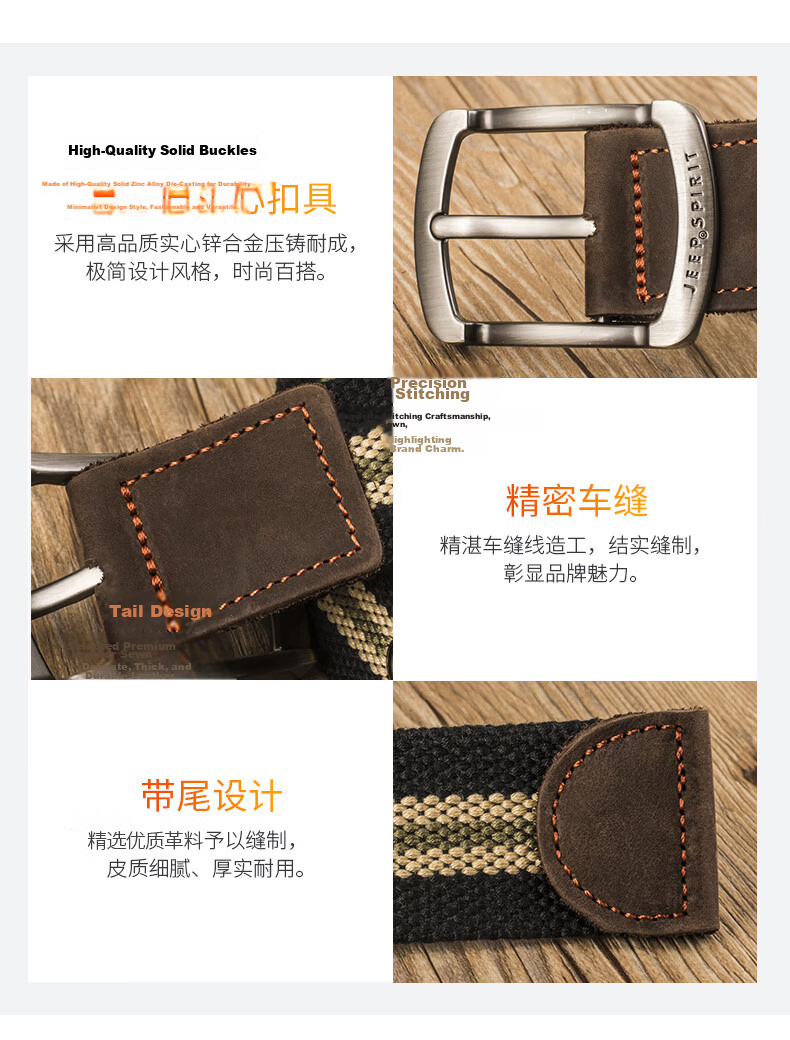 JEEP SPIRIT Men's Canvas Belt Durable Fashion Waistband Korean Style 7