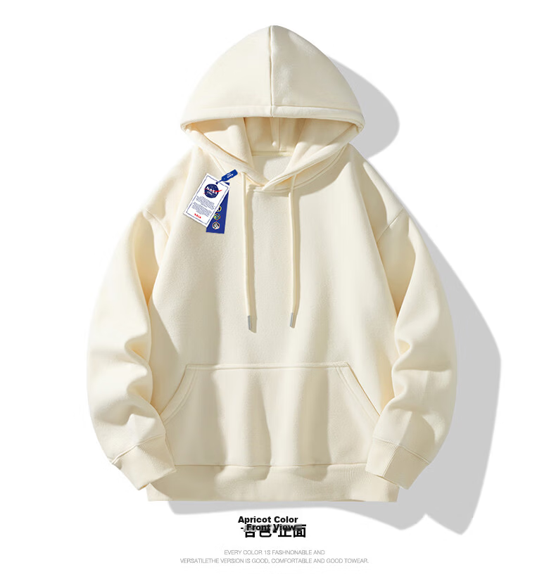 NASA GISS Men's Hoodie Loose Fit Solid Color Sports Sweatshirt Youth Long Sleeve Jacket Black M 21