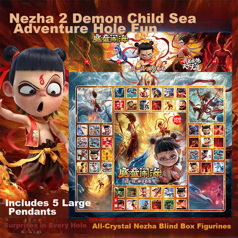 Leaixiang Nezha 2 Peripheral Figure Children's Toy Blind Box Hole Punch Fun Birthday Gift for Boys and Girls 1