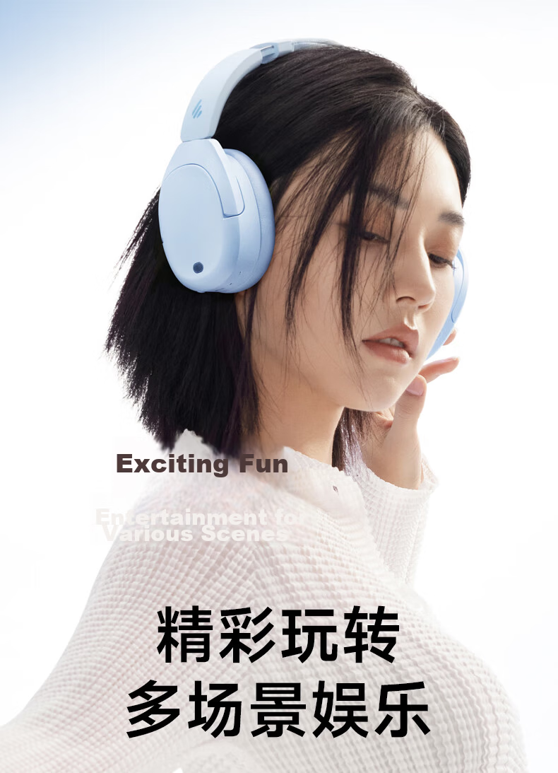EDIFIER W830NB Over-Ear Active Noise Cancelling Bluetooth Headphones, Comfortable Fit, 96-Hour Battery Life, Spatial Sound Effects, Dual Gold Certification, Mint Green, Graduation Gift 10