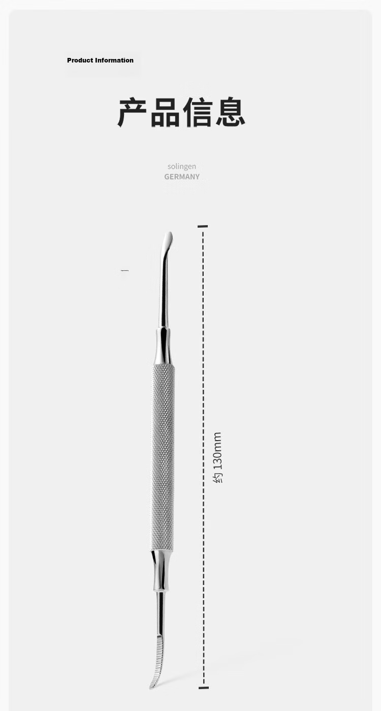 MR.GREEN German Dead Skin Fork, Dead Skin Pusher, Dead Skin Steel Scraper, V-Shaped Dead Skin Remover, Callus Remover, Manicure Tool, Stainless Steel Mr-2109 11