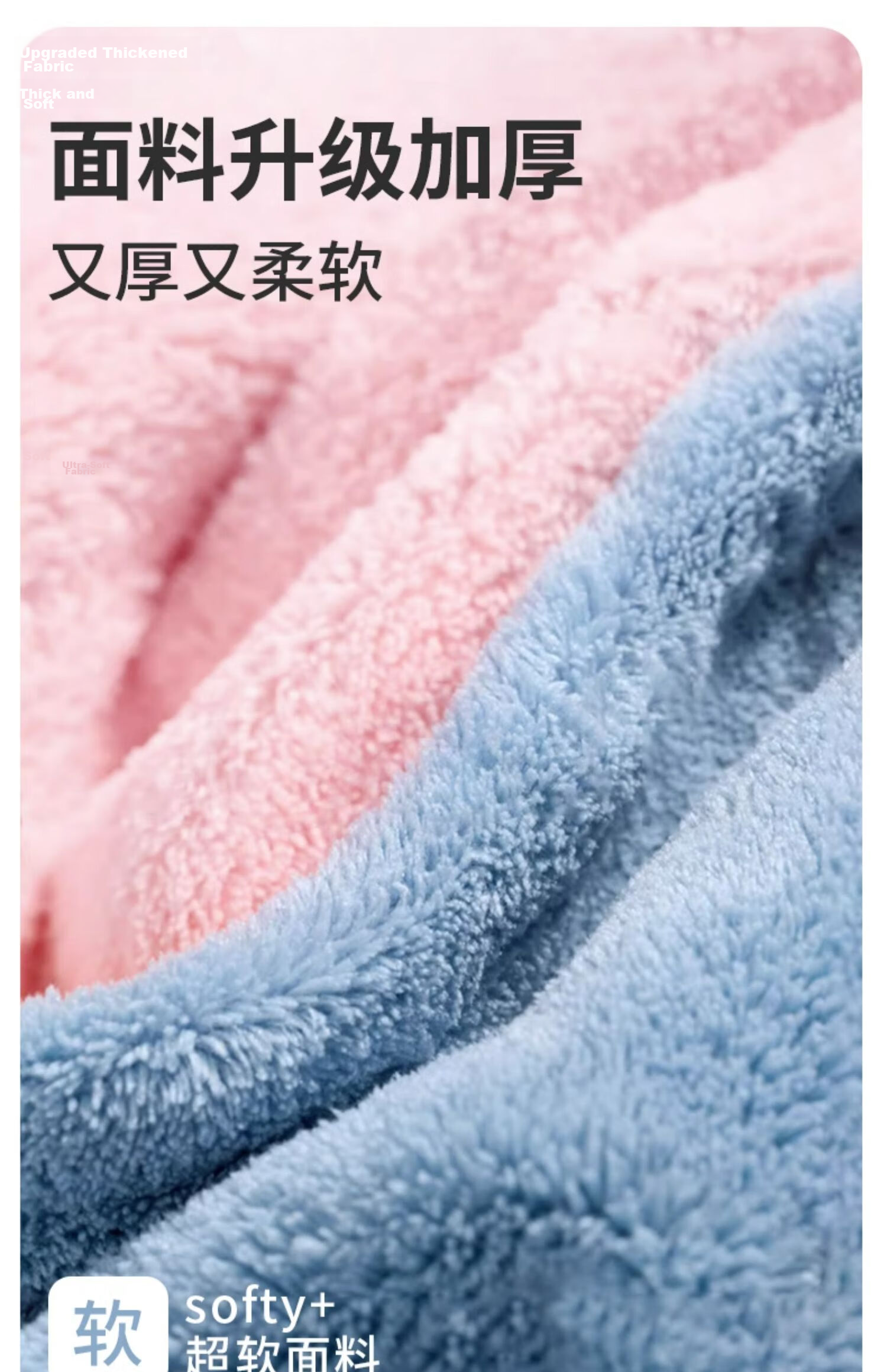 COOKSS Kids Quick-Dry Hair Towel Super Absorbent Cute Girls Headscarf Towel Wrap Student Bath Cap Pink 8