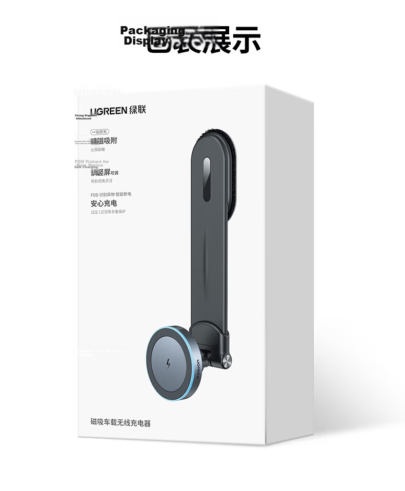 UGREEN Car Wireless Charger, Magnetic Car Phone Holder for Dashboard And Center Console, Navigation Mount Compatible with Apple And Huawei Phones 27